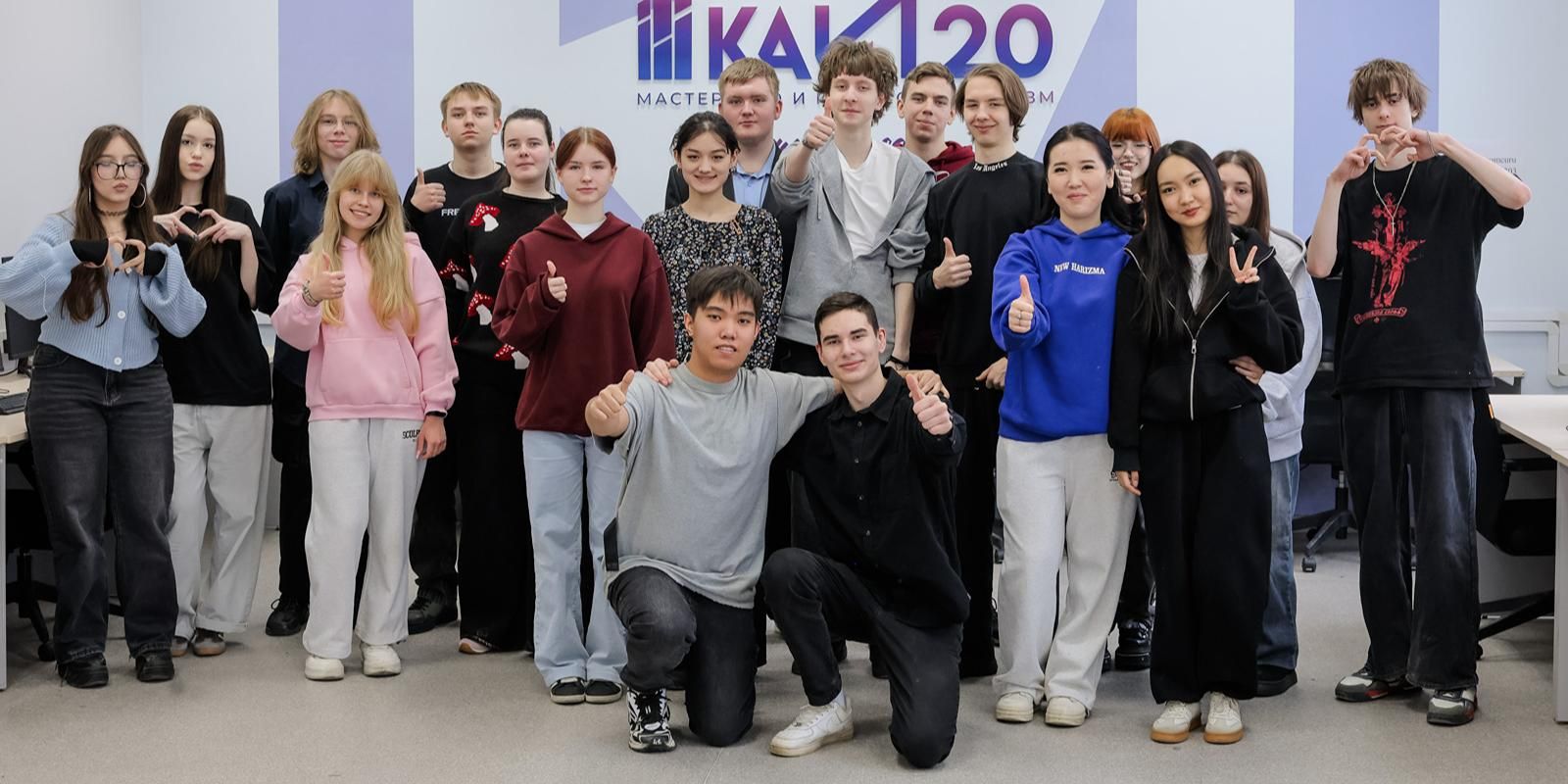 Адаптация первокурсников в колледжах Москвы
